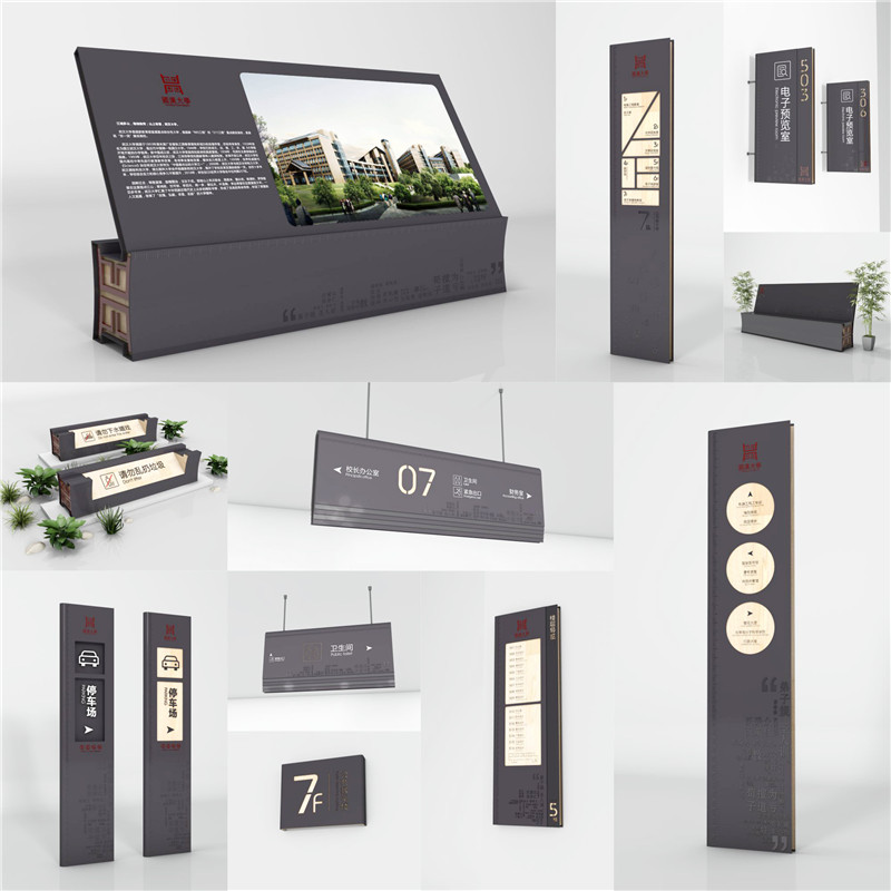 1590398077469476.jpg 运河商场标识.jpg